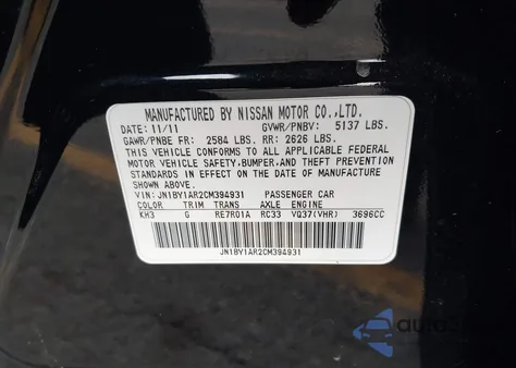 2012 Infiniti M37X from USA, damaged, VIN JN1BY1AR2CM394931